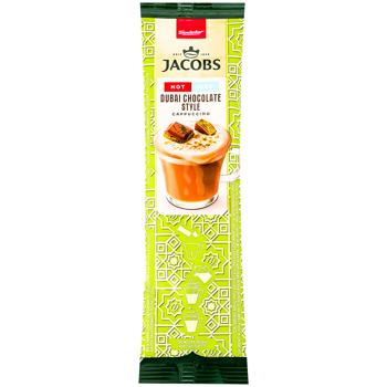 Напій кавовий Jacobs Cappuccino 3в1 Дубайський шоколад 19,5г - купити, ціни на Восторг - фото 3