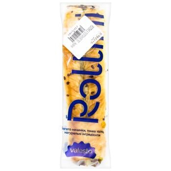 Rollini with Veal 95g - buy, prices for METRO - photo 1