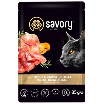 Корм вологий Savory з індичкою та морквою для стерилізованих котів 22шт х 85г - купити, ціни на MasterZoo - фото 2