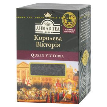 Чай черный Ahmad Tea Queen Victoria крупнолистовой с легким ароматом бергамота 100г - купить, цены на Эпицентр FOOD - фото 1