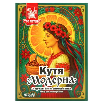 Кутя Сто пудів Модерна з цукатами апельсина 170г - купити, ціни на ULTRAMARKET - фото 2