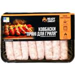 Колбаски СМК Ready 2 Meat Пряные для гриля охлажденные 600г