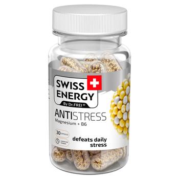 Vitamin b6 Swiss energy 30pcs - buy, prices for Biotus - photo 1