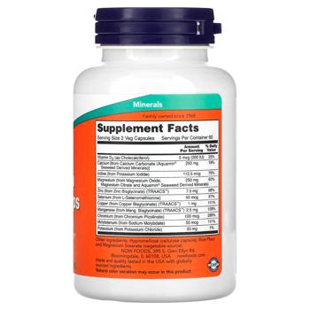Now Foods, FULL SPECTRUM MINERAL CAPS  120 VCAPS - купити, ціни на Біотус - фото 2