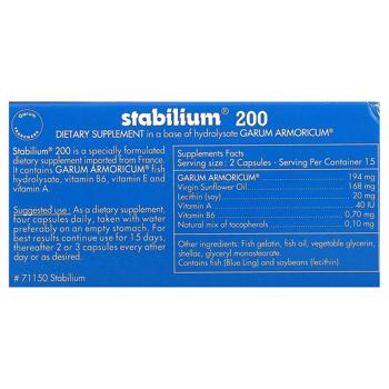 Стабіліум 200, Stabilium, Nutricology, 30 кап. - купити, ціни на Біотус - фото 2