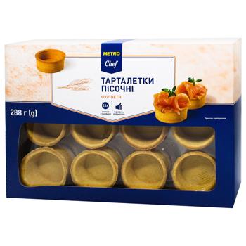 Тарталетки Metro Chef Фуршетные песочные 288г - купить, цены на METRO - фото 1