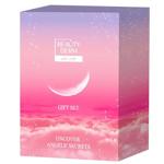 Набор Подарочный Beauty Derm Ready?Glow! для ухода за лицом