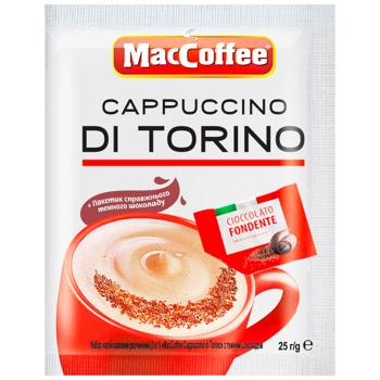 Напій кавовий MacCoffe Cappuccino Di Torino з темним шоколадом 3в1 25г