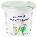 Molokiya Cucumber-Dill YogurtSauce 2.1% 250g