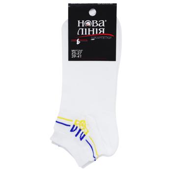 Шкарпетки чол. НОВА ЛІНІЯ 1152 Тризуб дві полоски р. 25-27 білий - купити, ціни на КОСМОС - фото 1