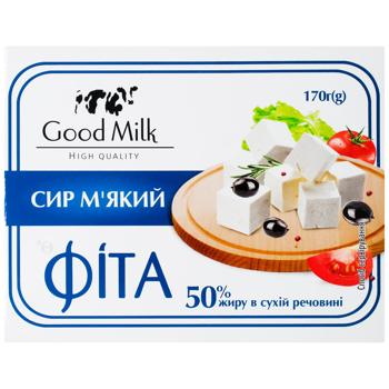 Сир м’який Good Milk Фіта 50% 170г - купити, ціни на Grono - фото 2