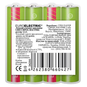 Battery Euroelectric aaa 4pcs - buy, prices for Ideal - photo 1