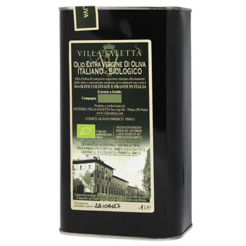 Oil 1000ml - buy, prices for COSMOS - photo 3