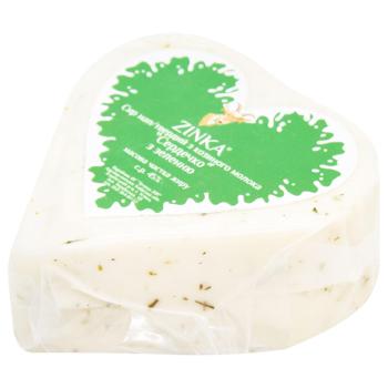 Сир Zinka Сердечко з зеленню козячий 45% - купити, ціни на Чудо Маркет - фото 1