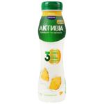 Бифидойогурт Активиа Ананас 1,2% 260г