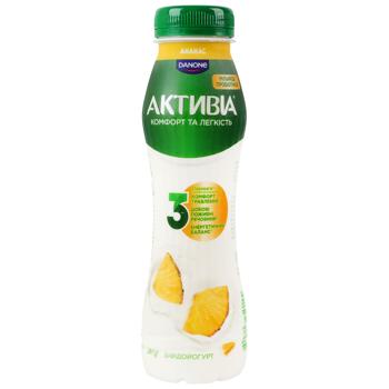 Біфідойогурт Активіа Ананас 1,2% 260г - купити, ціни на КОСМОС - фото 1