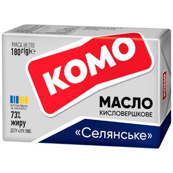 Масло Комо Селянське кисловершкове 73% 180г - купити, ціни на КОСМОС - фото 1