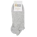 Legka Hoda Children's Socks s.22-24 silver melange