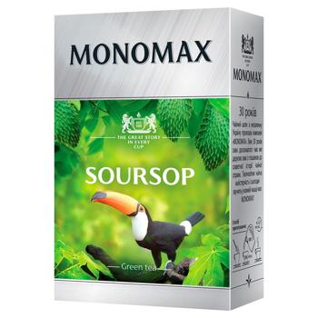 Чай зелений Monomax Soursop листовий 90г