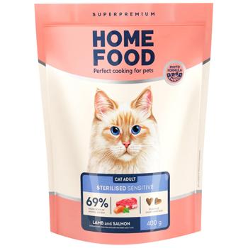 Home Food Dry Food with Lamb and Salmon for Sterilized Cats with Sensitive Digestion 400g - buy, prices for MasterZoo - photo 6