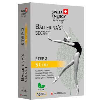 Supplement Swiss energy - buy, prices for Biotus - photo 5
