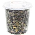 Насіння гарбуза очищене