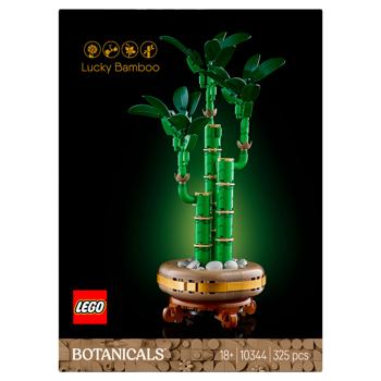 Конструктор Lego Botanicals Collection Бамбук счастья 10344 - купить, цены на NOVUS - фото 1