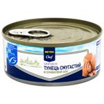 Тунець Metro Chef шматочками в оливковій олії 160г