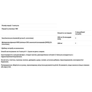 Jarrow Formulas Saccharomyces Probiotic 5 Billion CFUs 180 capsules - buy, prices for Biotus - photo 2
