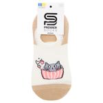 Premier Socks Cats Women's Foot Covers s.23-25 Beige