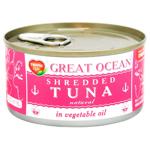 Tropic Life Chopped Tuna in Vegetable Oil 170g