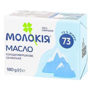 Масло Молокія Селянське сладкосливочное 73% 180г - купить, цены на КОСМОС - фото 1
