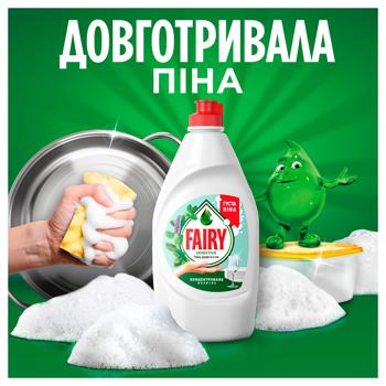 Fairy Sensitive Tea Tree and Mint Dishwashing Liquid 450ml - buy, prices for COSMOS - photo 2