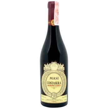 Вино Masi Costasera Amarone della Valpolicella Classico червоне сухе 15% 0,75л - купити, ціни на Восторг - фото 1