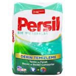 Persil Washing Powder 3kg