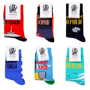 Набор носков Griffon Socks S Украина желтый бокс р.36-39 - купить, цены на NOVUS - фото 2