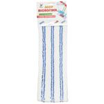 Запаска для швабри Yonic мікрофібра плоска 40*10см