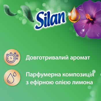 Silan Aromatherapy Amazing Jungle Fabric Softener 770ml - buy, prices for Auchan - photo 3