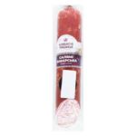 Kovbasni Tradytsii Salami Bavarian Boiled-Smoked Sausage