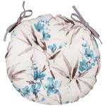Ardesto Flower Pillow for Chair 40cm
