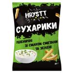 Rusks with greens 90g