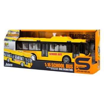 Toy Diy Toys School Bus - buy, prices for MegaMarket - photo 1
