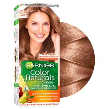 Garnier Color Naturals Creme 7.132 Nude Dark Blonde Hair Color - buy, prices for Auchan - photo 2