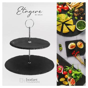 Блюдо Excellent Houseware двоярусне 25см, 20см - купити, ціни на NOVUS - фото 2