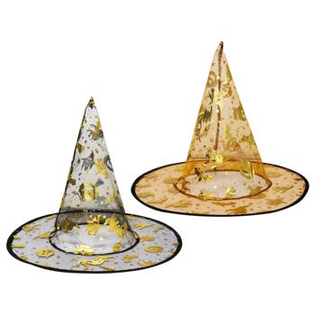 Carnival Witch's Hat Holiday Decoration