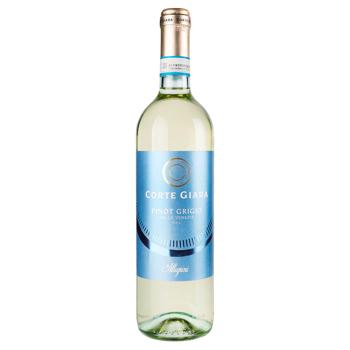 Corte Giara Pinot Grigio Delle Venezie White Dry Wine 12.5% 0.75l