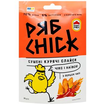 Слайси курячі РябChick з філе сушені з перцем чилі 30г - купити, ціни на КОСМОС - фото 1