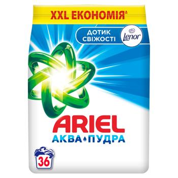 Пральний порошок Ariel Аква-пудра Lenor Дотик свіжості 5,4кг - купити, ціни на МегаМаркет - фото 2