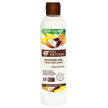 Only Natural Pina Colada Shower Gel for All Skin Types 400ml - buy, prices for Za Raz - photo 1