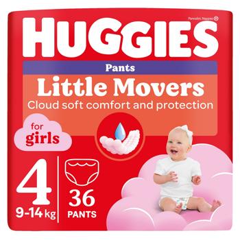 Подгузники-трусики Huggies Little Movers для девочек 4 9-14кг 36шт - купить, цены на КОСМОС - фото 1